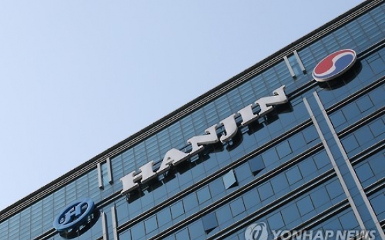 Hanjin Shipping to offload assets to cut debt