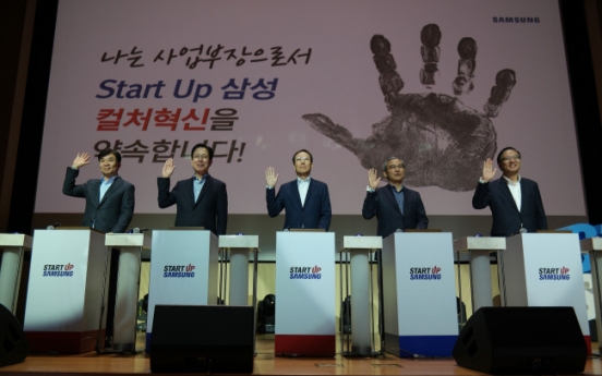 Samsung embraces start-up spirit