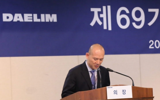 Daelim heir apologizes for mistreatment chauffers