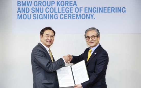 [Photo News] BMW-SNU Partnership