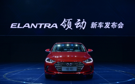 Hyundai aims to sell 250,000 units of new Elantra in China