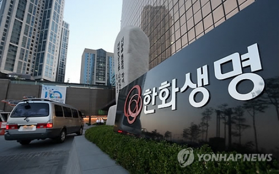 Insurers most profitable among Korean financials in 2015