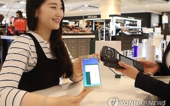 Samsung kicks off mobile payments in China