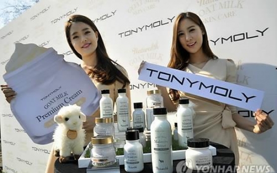 TonyMoly appoints chairman‘s daughter to board