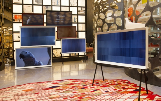 [Photo News] Samsung TV in style