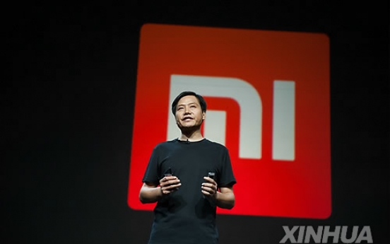 Xiaomi files patent for Xiaomi Pay in Korea