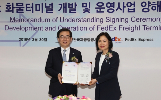 Incheon Int‘l Airport to open FedEx cargo terminal