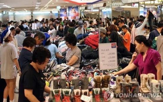 Sales at department stores, outlets dip in February