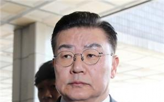 Former KORAIL chief summoned over corruption in urban development project