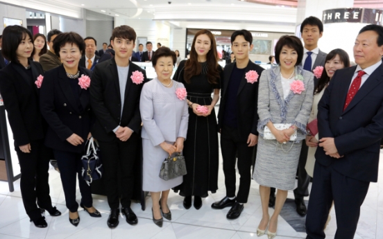 [Photo News] Lotte's duty-free store in Ginza