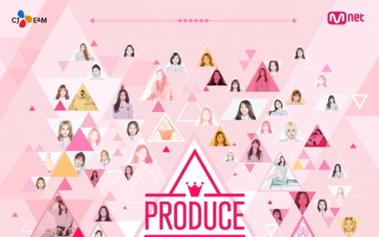 Why we can’t stop talking about ‘Produce 101’