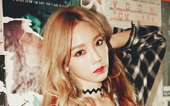 Girls' Generation Taeyeon delays first solo concert