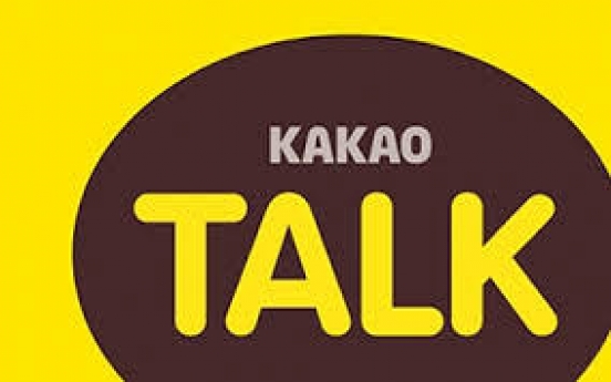 Mobile giant Kakao named large biz group