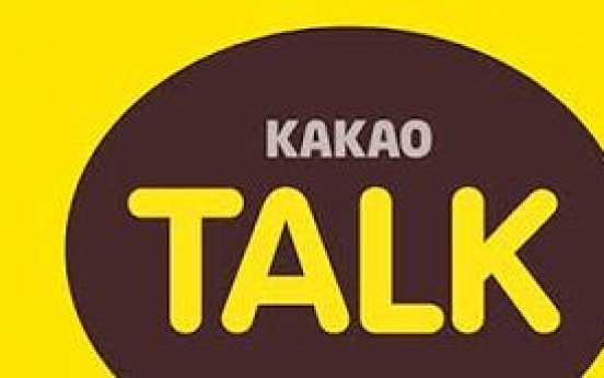 Mobile giant Kakao named large biz group