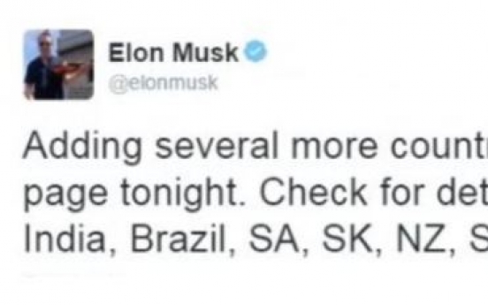 Tesla to enter Korea with Model 3