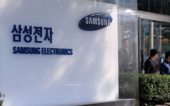 Samsung employees' average annual salary tops W100m for 3rd year