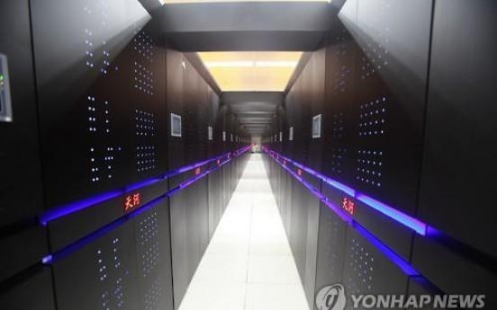 Government to invest W100b to develop supercomputers