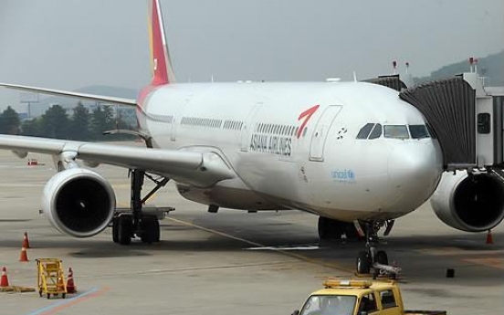 Asiana Airlines opens Yichang route for 2 months