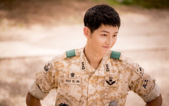 Song Joong-ki to return to big screen