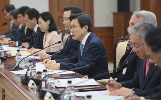 Korea takes aim at illegal immigration