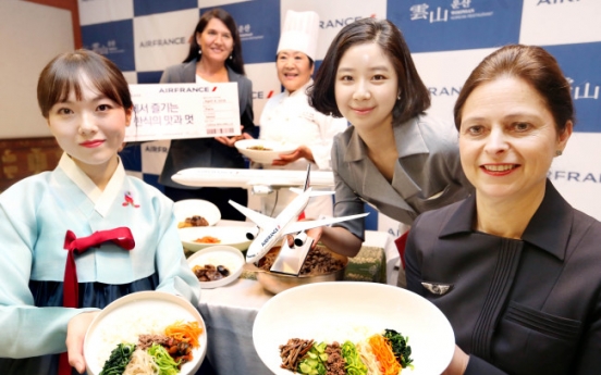 [Photo News] Korean food in the air