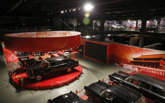 From limos to junk, quirky museums tell Beijing's history