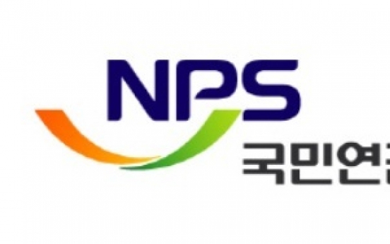 NPS purchases shares in Korean firms