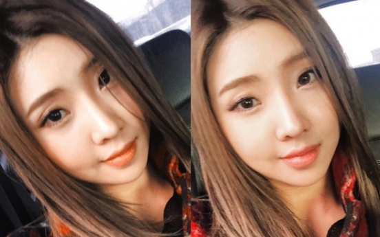 Member Gong Minzy to leave 2NE1