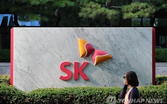 SK affiliate fined in China for forex violation