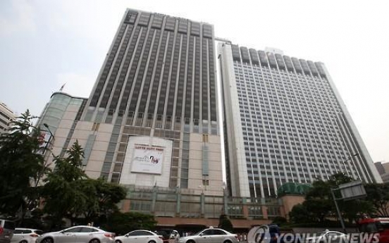 Hotel Lotte could delay IPO until June: sources