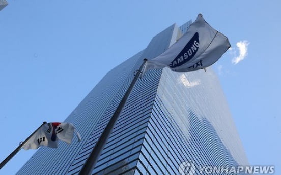 Samsung names 33 research projects to sponsor