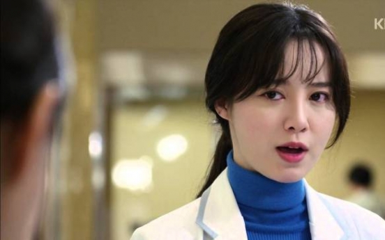 Actress Ku Hye-sun to wed next month