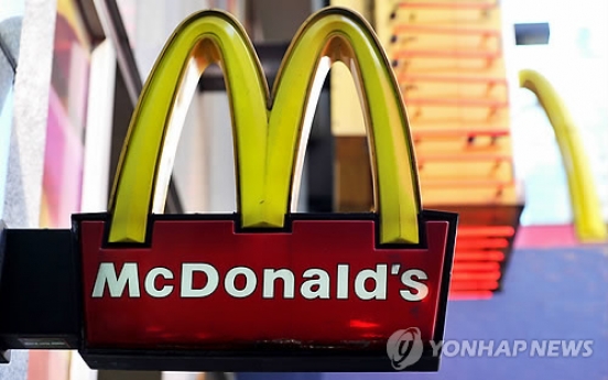 McDonald’s Korean unit up for sale