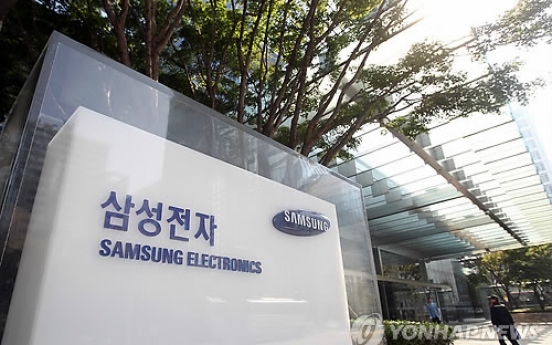 Samsung narrows market share gap with Intel