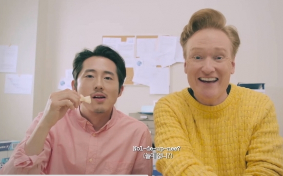 JYP's music video shows Conan O’Brien