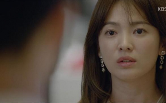 Song Hye-kyo rejects Mitsubishi offer