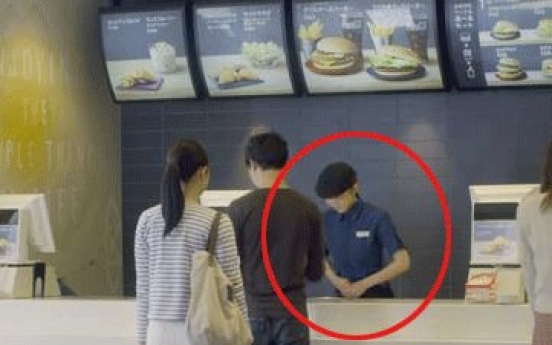 Japanese boycott McDonald's for Korean-style bow in commercial