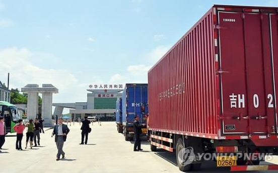 N. Korea-China trade volume up 12.7% on-year in Q1