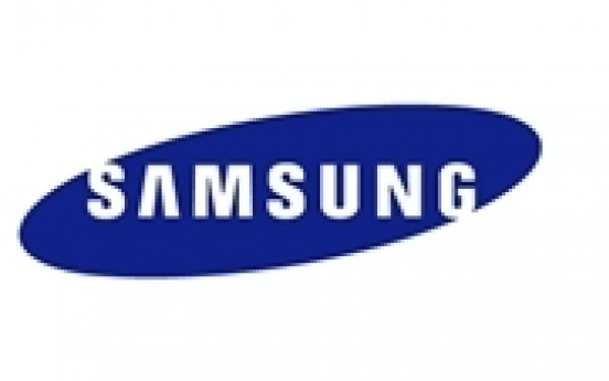 Samsung SDI to spend W1tr on EV battery business