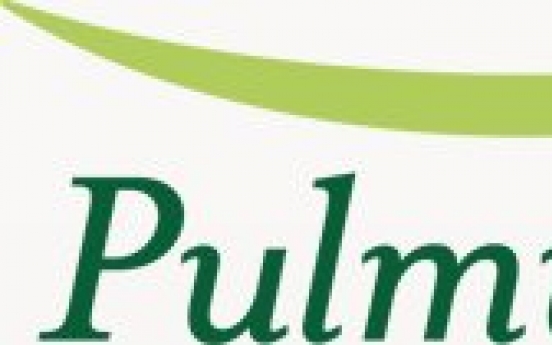 [Market Now] Pulmuone denies sale of treasury stocks