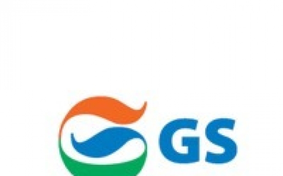 GS Holdings posts top per-capita income in 2015