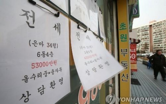 오르고 또 오르는 전셋값…전세대출도 급증