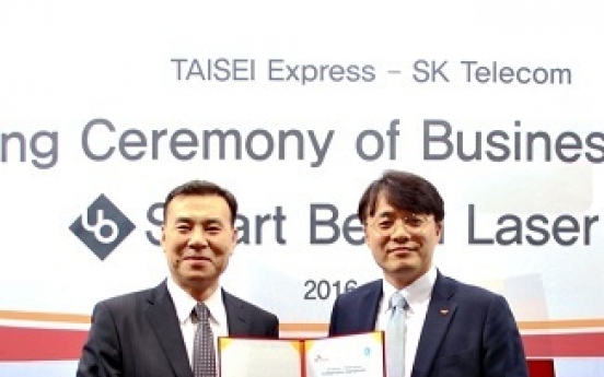 SKT signs export deal for smartphone projector