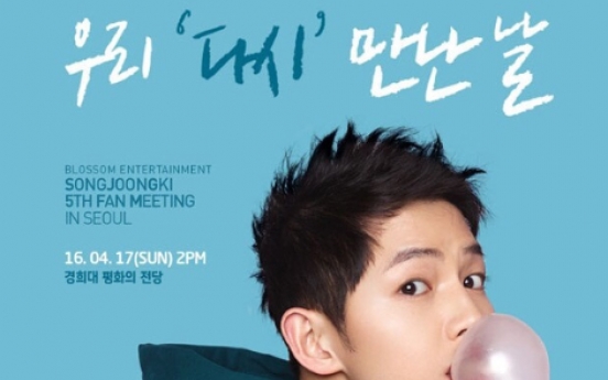 Song Joong-ki kicks off Asia tour