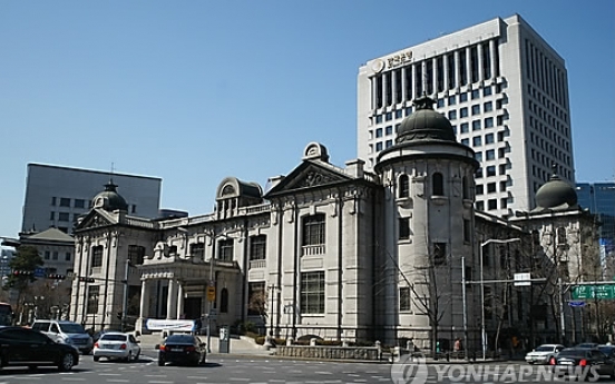 [Market Now] Bank of Korea freezes key rate at 1.5%