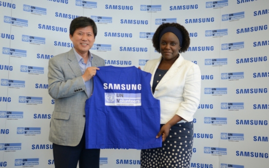 [Photo News] Samsung partners with U.N. for charity