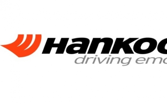 Hankook Tire fined in China for resale price-related violation