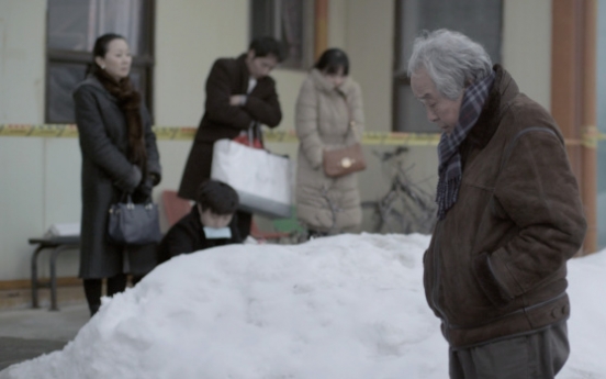 [Herald Review] Korean family observed in ‘End of Winter’　