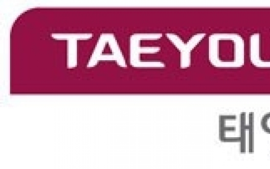 [Market Now] Taeyoung E&C wins 794.2 billion won contract