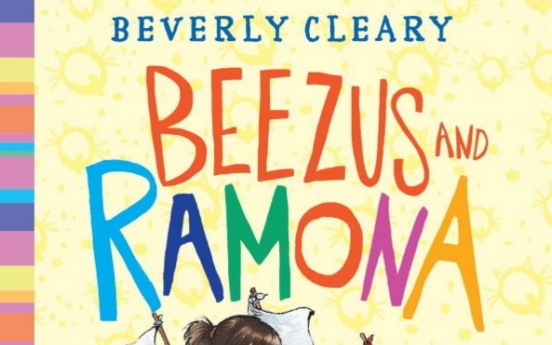 Beverly Cleary at 100: A salute